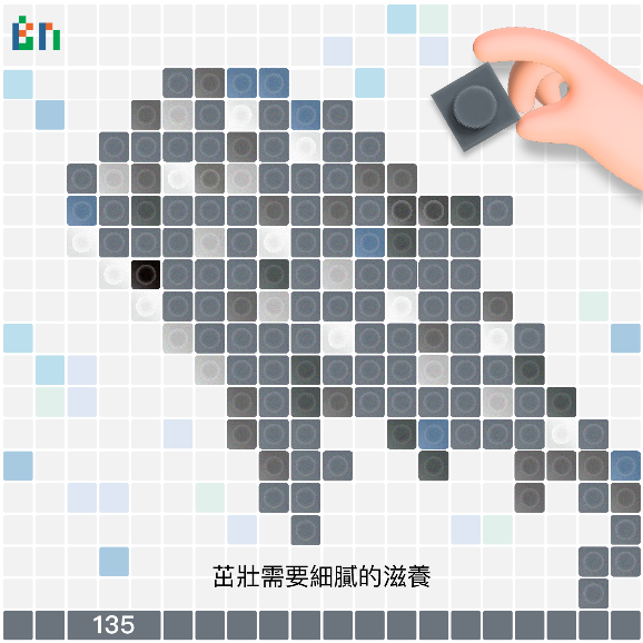 Pixel-Brick-Mosaik in Weiß- und Grautönen in Form eines Walhais, das die Herkunft des Namens „Tofu-Hai“ darstellt
