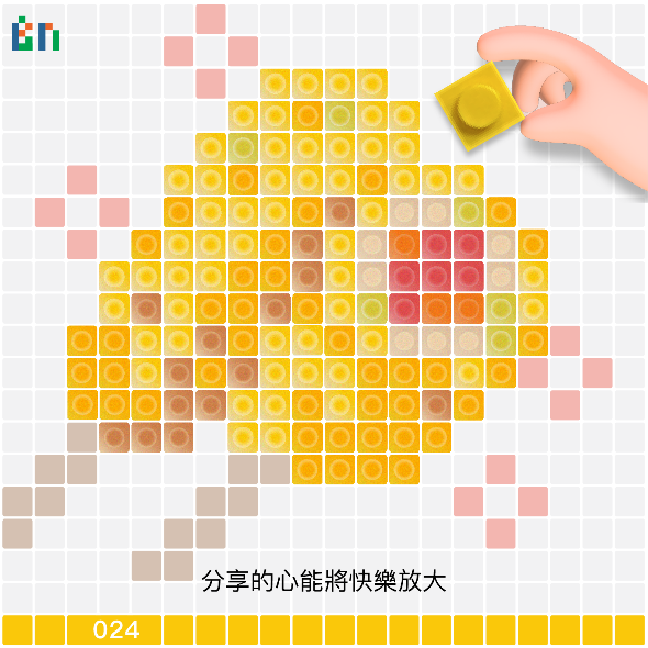 Pixel-Brick-Mosaik in warmen Orange- und Rottönen, das einen frittierten Fischpasten-Stick darstellt