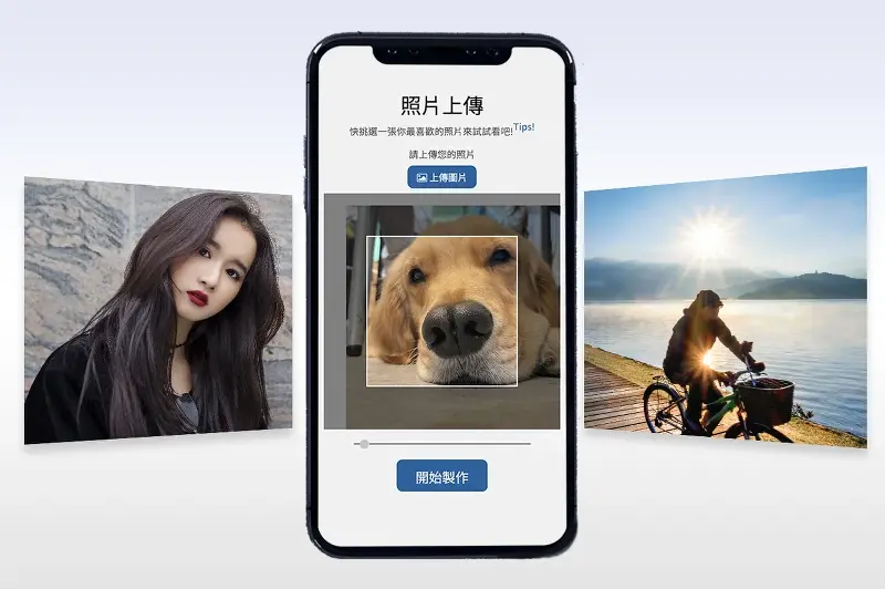 元の写真とブロックモザイク完成品の比較 — BrickNet